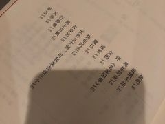 -西西弗书店&矢量咖啡(壹方购物中心店)