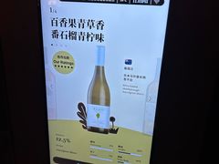 -Blac+Blac(中海环宇荟店)