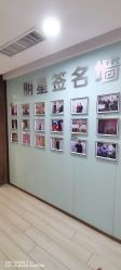-石家庄苏亚美联臣医疗美容医院