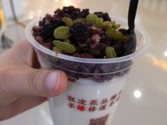 -芋香缘tarosweet(1天地店)