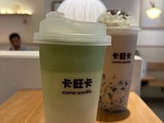 -卡旺卡(滁州万达广场店)