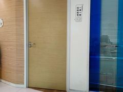 -天津大学爱尔眼科医院(天津总院)