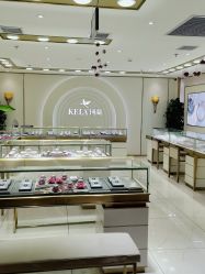 -珂兰钻石(美美2购物中心店)