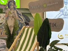 -大悦城(沈阳中街店)