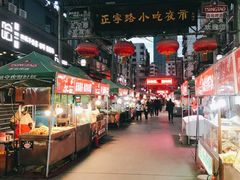 -清真老马家国华牛奶鸡蛋醪糟(正宁路店)