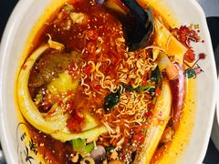 -David’s Master Pot 大味麻辣烫