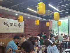 -长安后宰门水盆羊肉(新都心店)