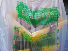 -老风味面包(燕子山路店)