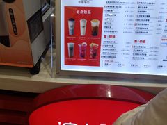 菜单-沪上阿姨鲜果茶(世纪金源店)