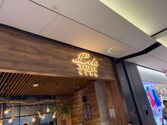 -Let's Taipei 非常烘焙(太古里店)