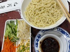 -九河居(荔湾路店)