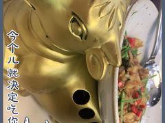 -望湘园·湖南菜(宏伊店)