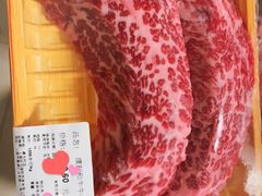 -Olé精品超市(广州太古汇店)