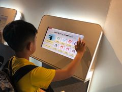 -日本科学未来馆