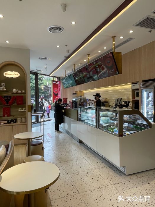 哈根达斯(龙湖时代天街店)图片