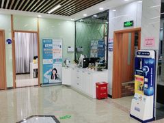 -茂菊口腔连锁(浦东南路店)