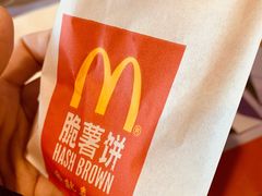 -麦当劳(哈西万达店)
