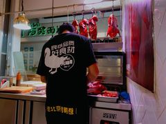 -特派卷·老北京烤鸭卷(合生汇购物中心店)