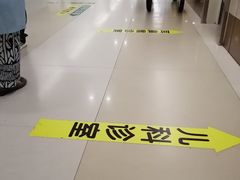 -哈尔滨医科大学附属第一医院(南岗院区)