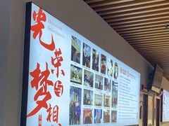 -陆氏太后饼(富平店)