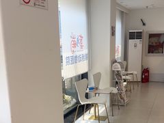 -喜多萌中农锦绣动物医院24H·猫科·牙科MRI·CT