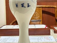 -玉芝兰(长发街店)