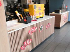 -麦当劳(乳山路店)
