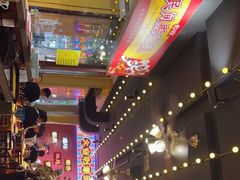 -大吉利·潮汕鲜牛肉火锅(万峰路店)