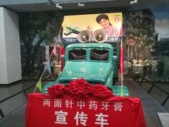 -柳州工业博物馆