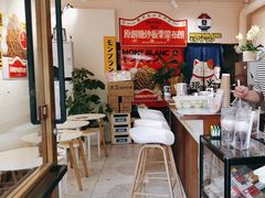 -陈记栗子(长宁路店)