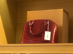 -沐渔二手奢侈品黄金手表包包回收·中古店(广州塔店)