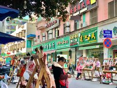 -新月餐厅(北街店)