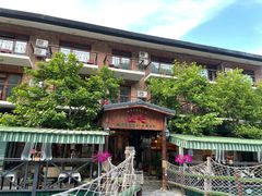 -北京水岸山吧度假村(雁栖镇店)