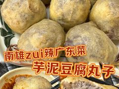 -南雄雄州土菜餐厅(粤北大厦店)