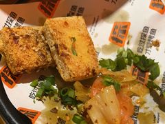 -探鱼·鲜青椒爽麻烤鱼(正佳广场店)