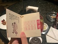 -瑞吉吧 The St·Regis Bar(长沙瑞吉酒店)