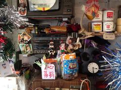 -做了不起的80后