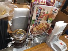 -食其家·牛丼咖喱(大悦城店)