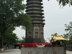-高尔山公园