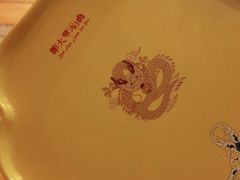 -羊大爷涮肉(亮马桥店)