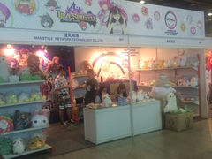 展区-上海光大会展中心国际大酒店