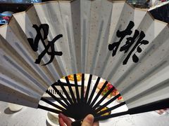 -红辣椒·川菜·火锅(大洋中心店)