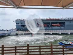 -泰达航母主题公园