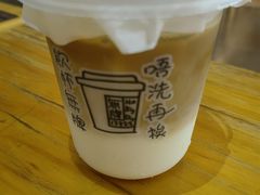 -无牌咖啡&酒馆