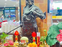 -良友·海鲜青岛菜(五四广场店)