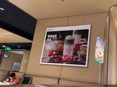 -海底捞火锅(曹安公路店)