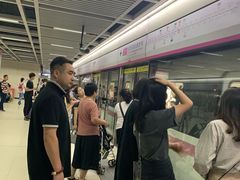 -螃蟹岬(地铁站)