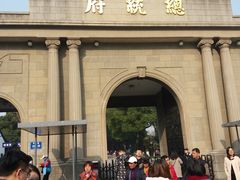 -南京中国近代史遗址博物馆(南京总统府)