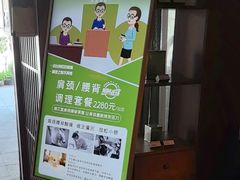 -端艾堂·SPA·艾灸(鸳鸯006店)