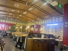 -川知味(京华城店)